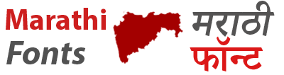 Marathi Fonts logo